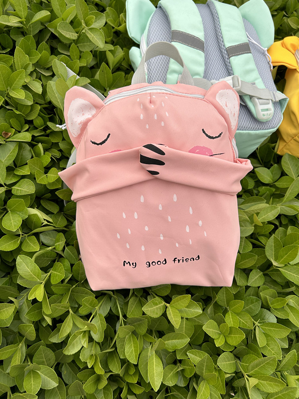 子どもリュックアウトドア動物フェイス立体耳付き子供用軽量