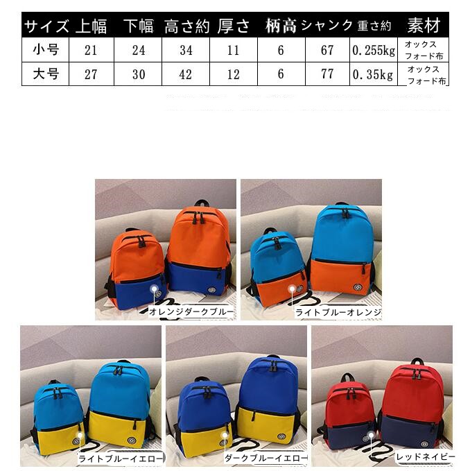 https://fulmo-img-server.com/ruckland/971534c9-693b-4e0a-8cdf-450780042f5b.jpg