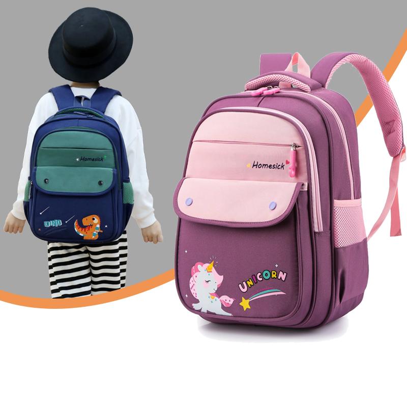 子どもリュック ユニコーン柄のかわいい子供用リュック