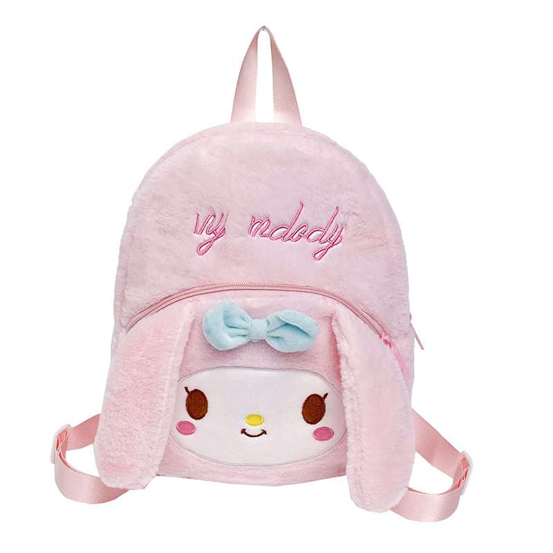 子どもリュック ふわもこ動物顔リュック