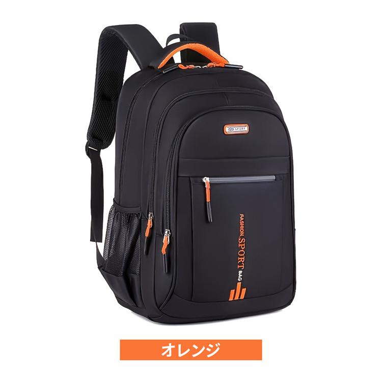 https://fulmo-img-server.com/ruckman/04b0e03e-a2e7-46d4-a28a-086aab5e4563.jpg