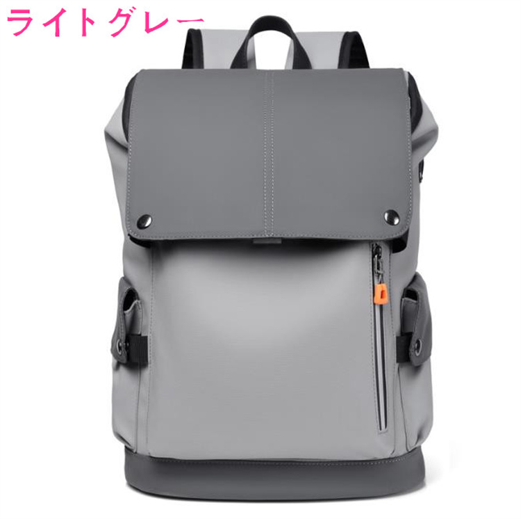 https://fulmo-img-server.com/ruckman/76085b18-d24d-4cc4-8e86-db3037b4c480.jpg