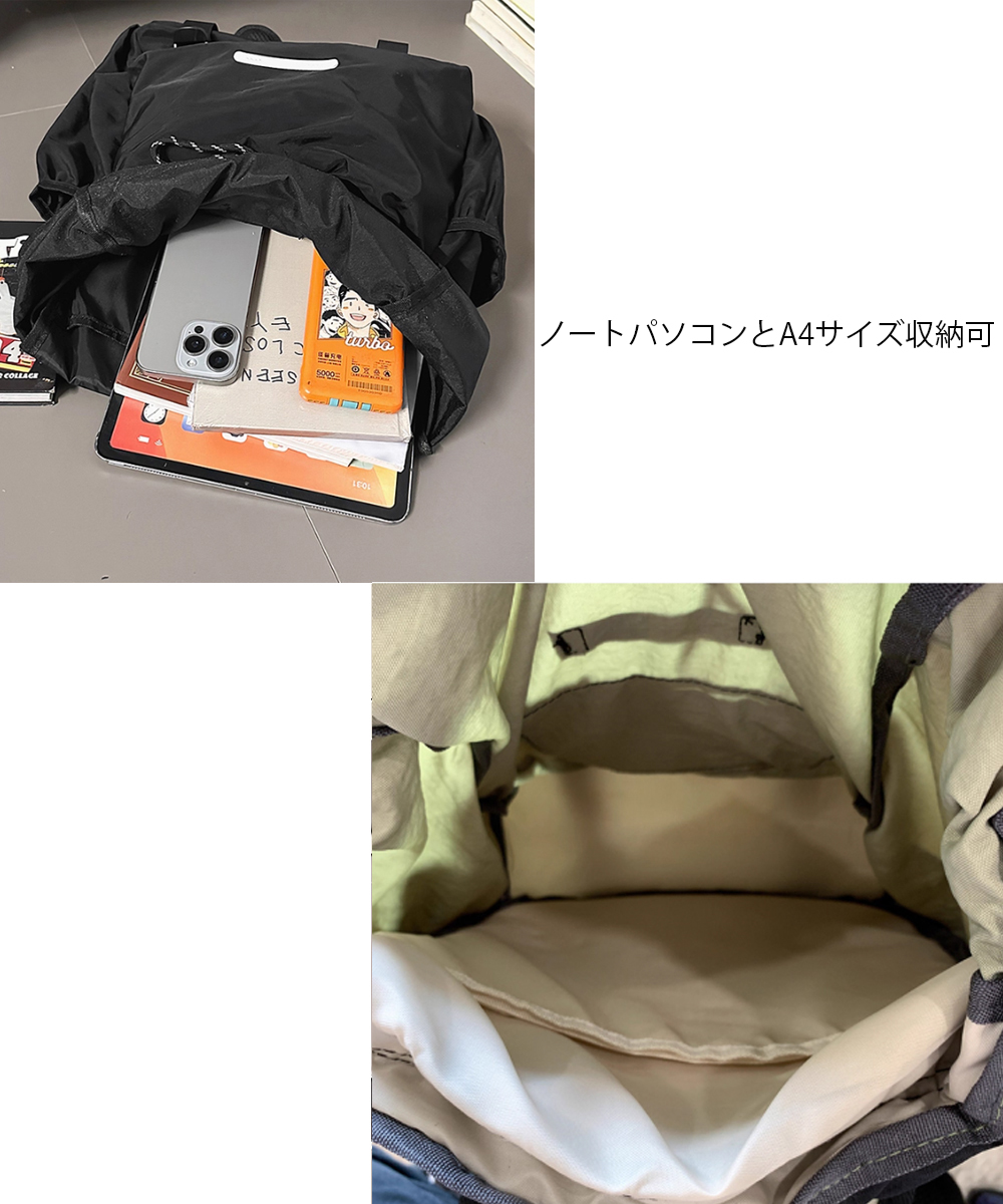 メンズリュック ナイロン製巾着型リュック大容量メンズ
