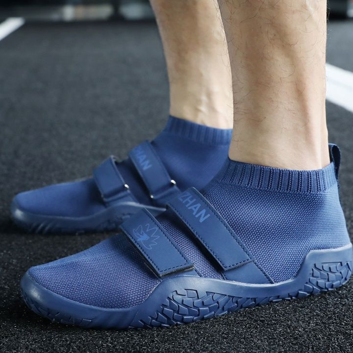 フィットネスシューズ フィット楽々トレーニングシューズ