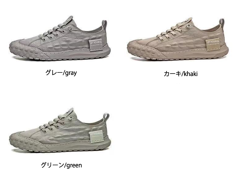 軽量通気性抜群メンズフィットネスシューズ緑