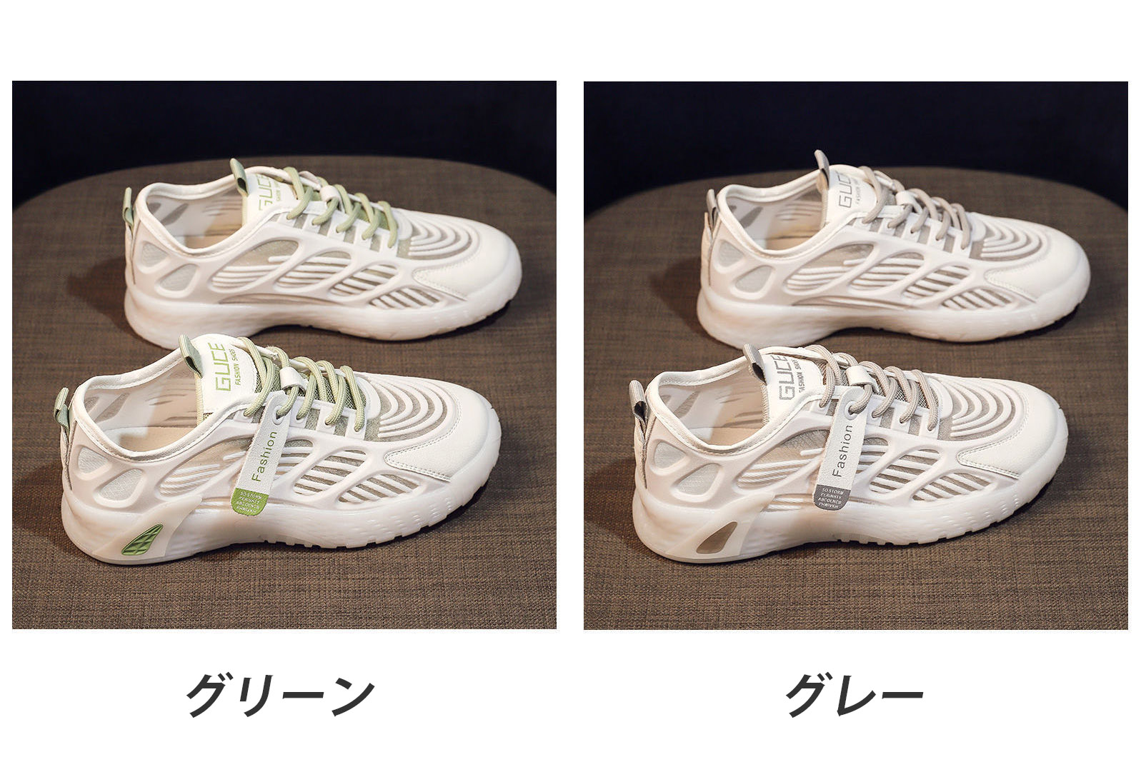 美脚メッシュフィットネスシューズ 軽量運動靴