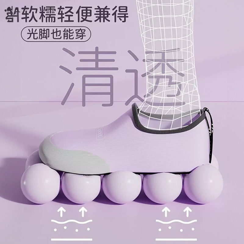 フィットネスシューズ ソフトステップ エアロフィット