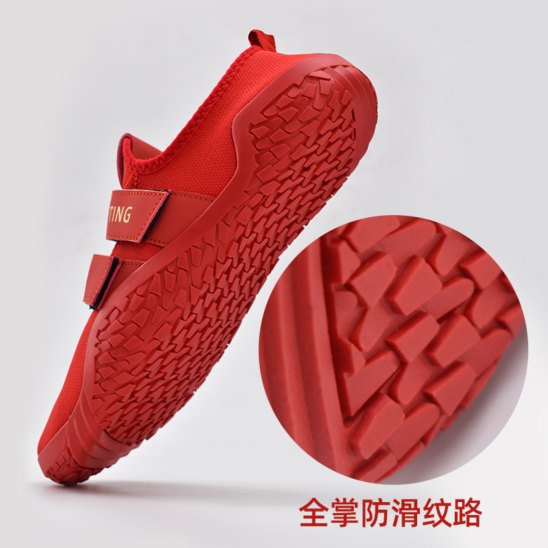 フィットネスシューズ グリップマスター トレーニングシューズ