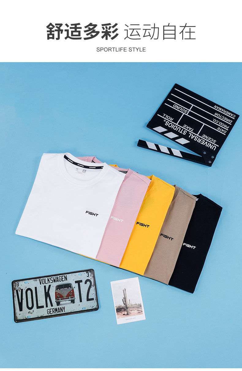ランニングウェア 速乾素材のスポーツTシャツ