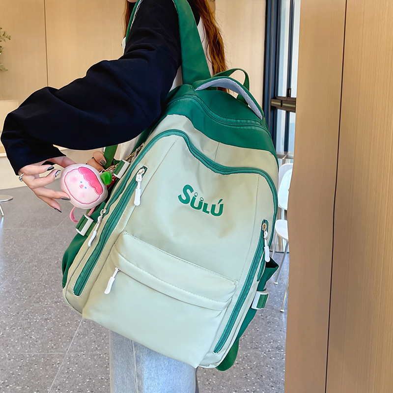 大容量バイカラー通学リュックサック