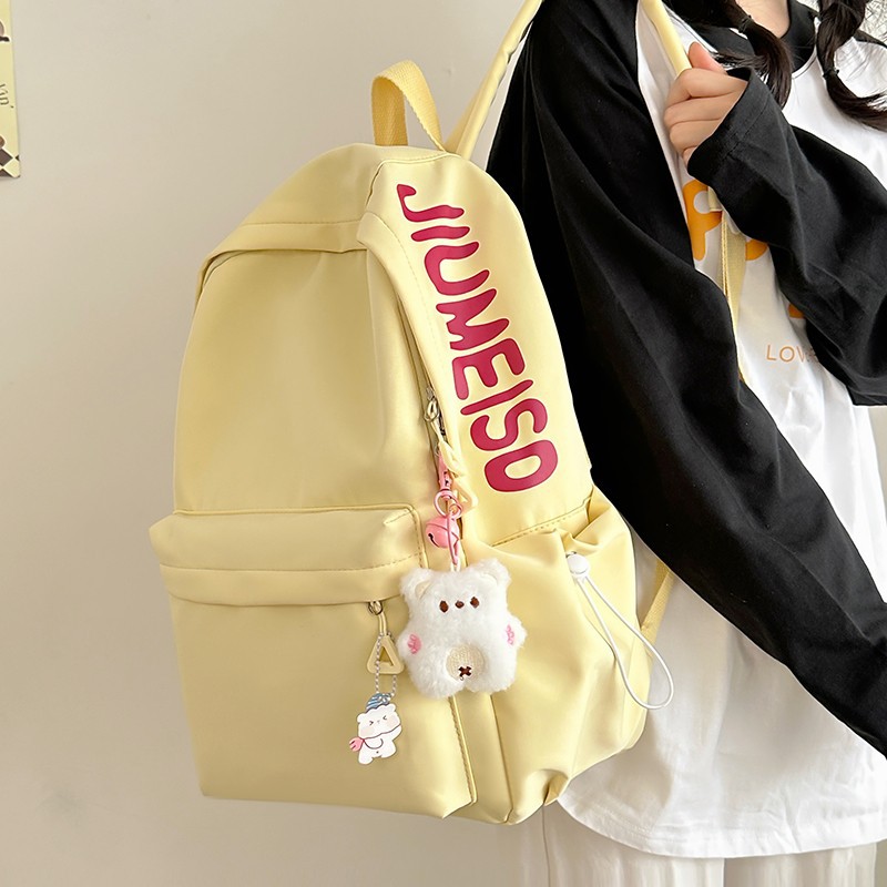 リュックサック くまチャーム付きかわいいリュックサック通学用