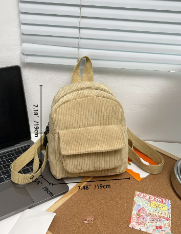 普段使いレディースリュック　コーデュロイ素材　ミニサックサック