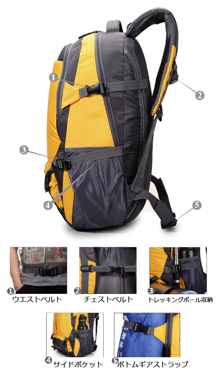 レディースリュック 登山用大容量撥水背負い鞄 男女兼用多収納旅行かばん