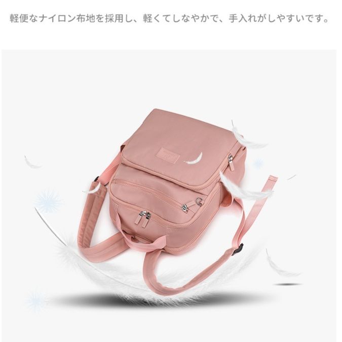レディースリュック 上品な佇まい 多機能旅行リュック