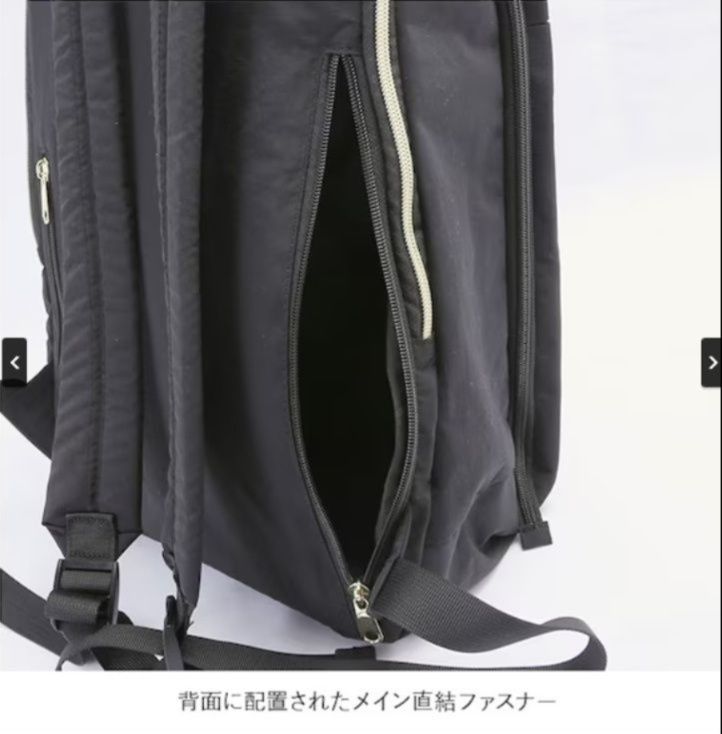  レディースリュック 洗濯機で洗える快適旅行リュック