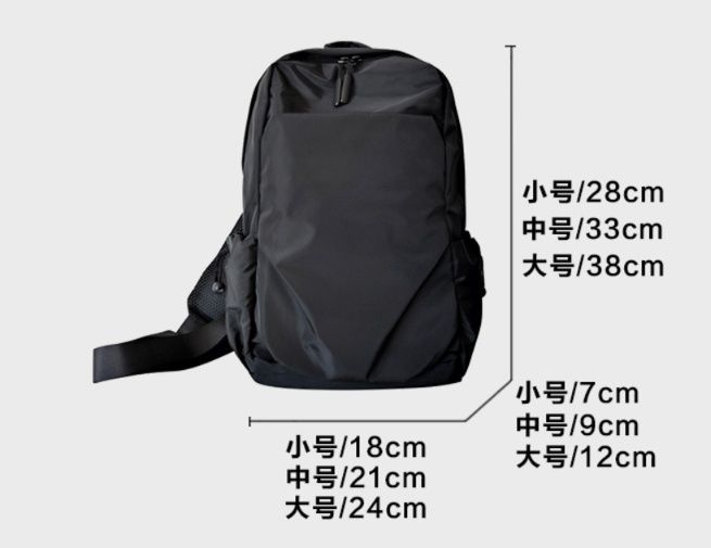  レディースリュック シンプル軽量ワンショルダーリュック