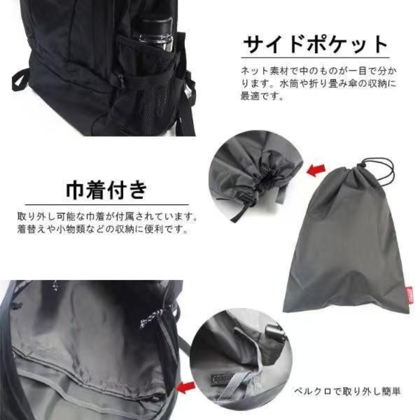  レディースリュック アウトドア軽量防水リュック