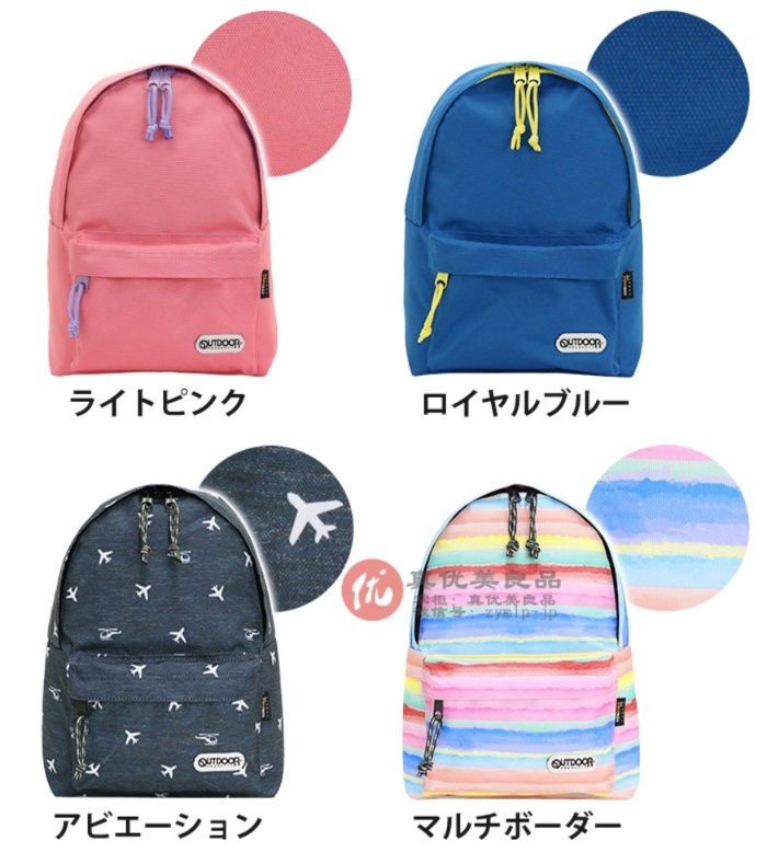  レディースリュック 軽量コンパクト多機能リュック