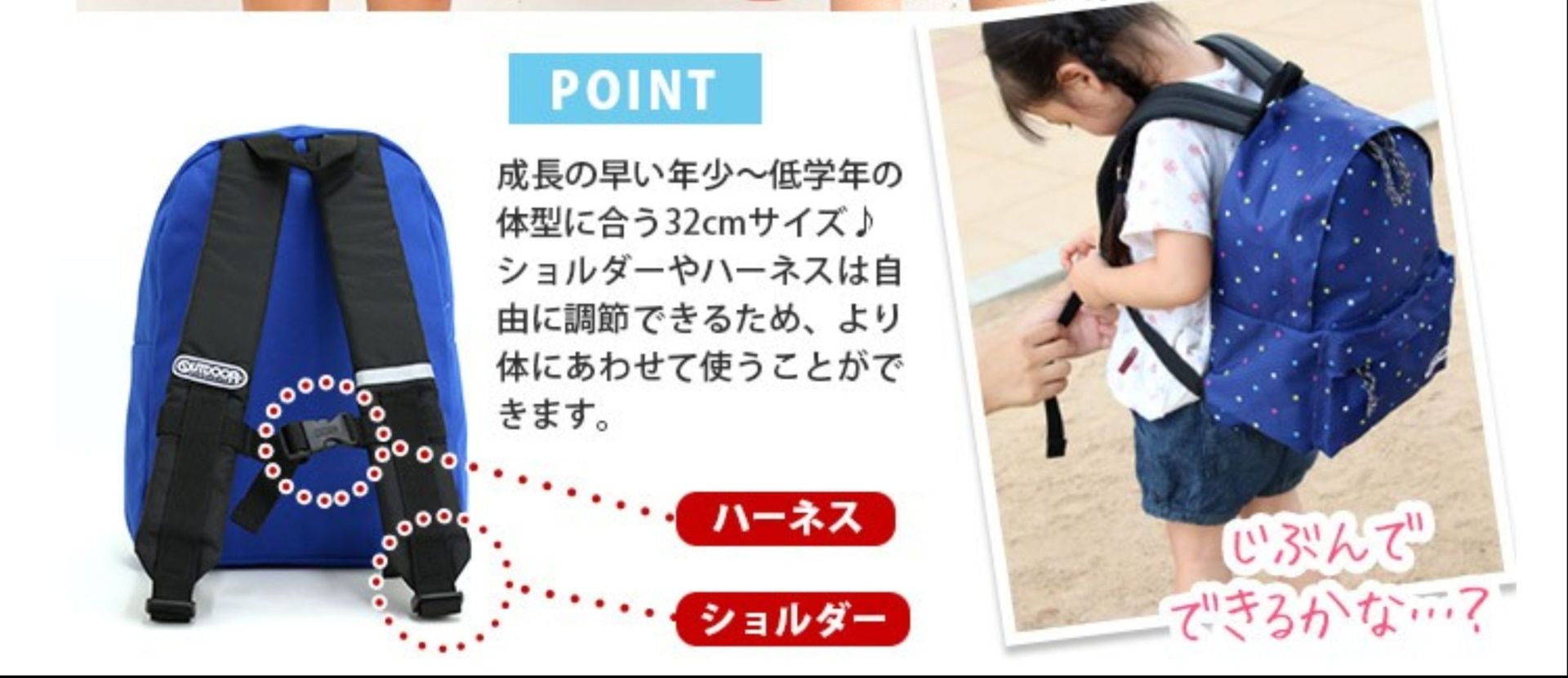  レディースリュック 軽量コンパクト多機能リュック