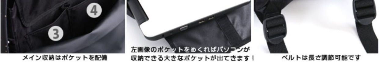 レディースリュック 宇宙柄デイパック