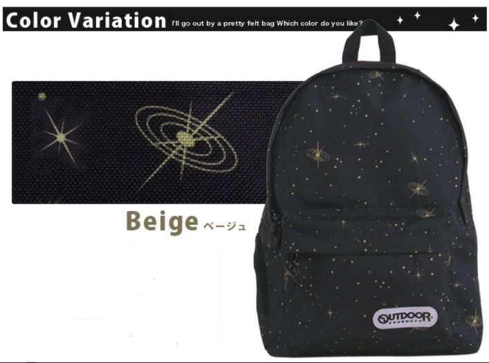 レディースリュック 宇宙柄デイパック