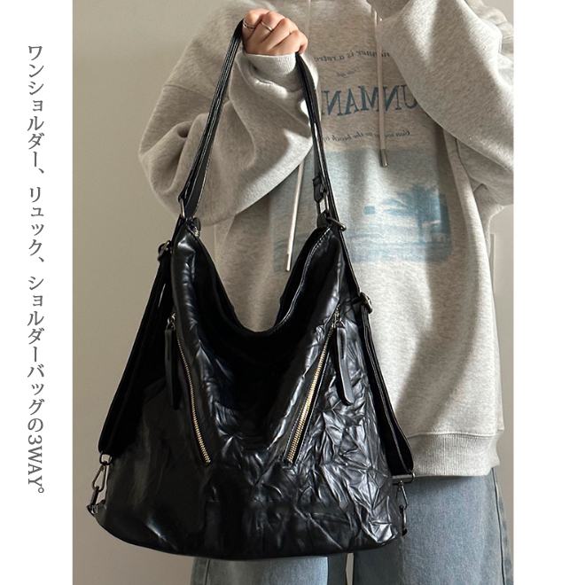 レディースリュック シワ加工 三通り 多機能バッグ 普段使い 大容量軽量
