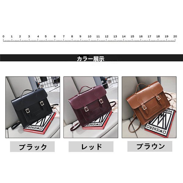 レディースリュック 普段使い二通り鞄 女性用背負い鞄 合成皮革 大容量