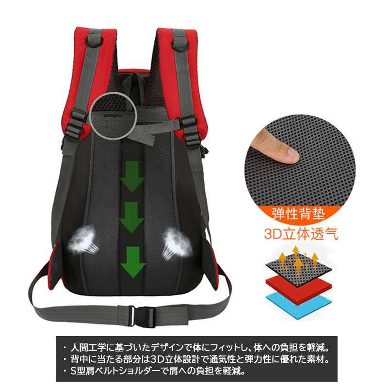 レディースリュック 登山用大容量防水仕様40L60L反射テープ付き男女兼用