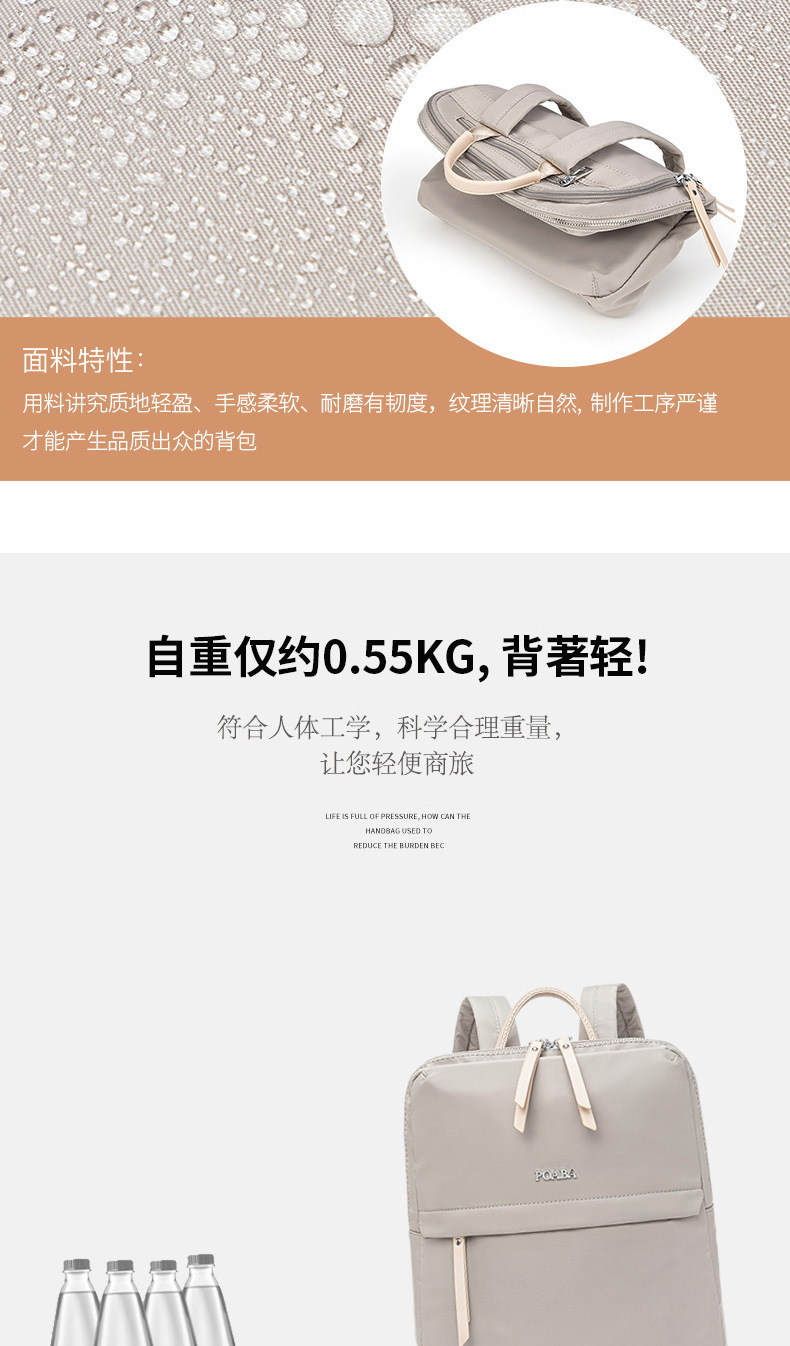 レディースリュック レディースリュック 上品フォルム 多機能通勤リュック
