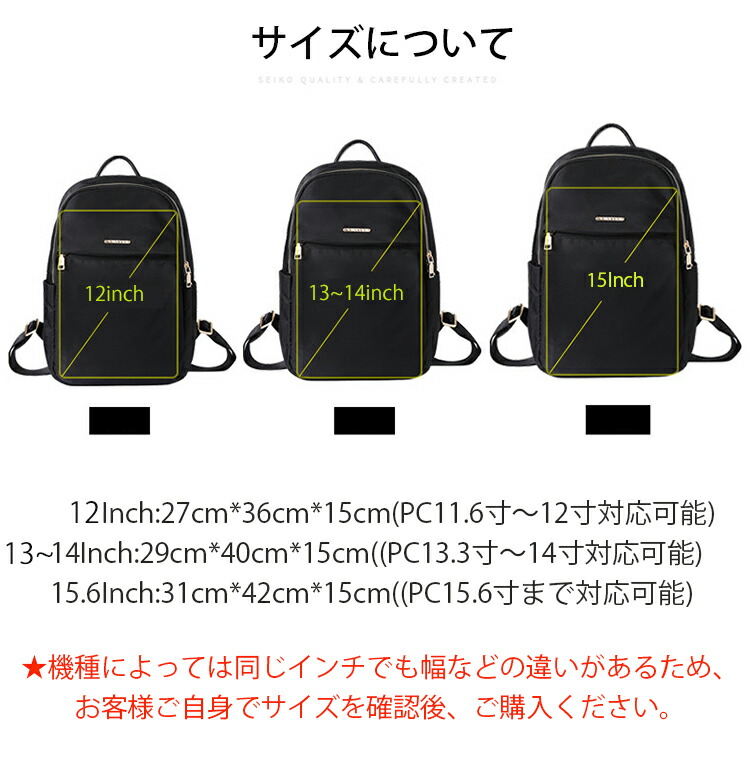 レディースリュック  普段使い 大容量軽量多機能