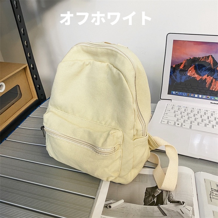 レディースリュック 韓国風普段使い