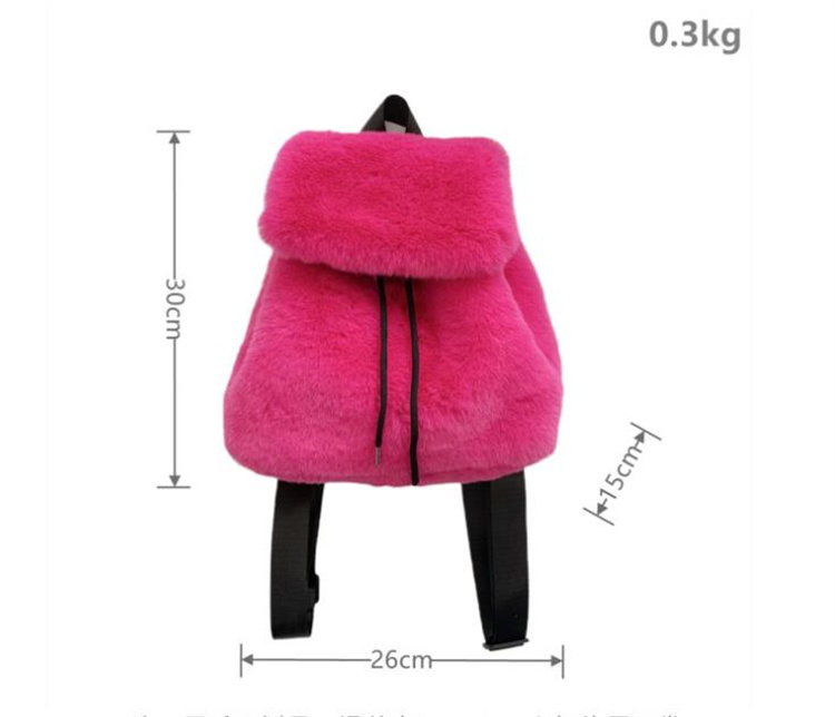 レディースリュック 普段使いふわふわ大容量巾着型豹柄リュック