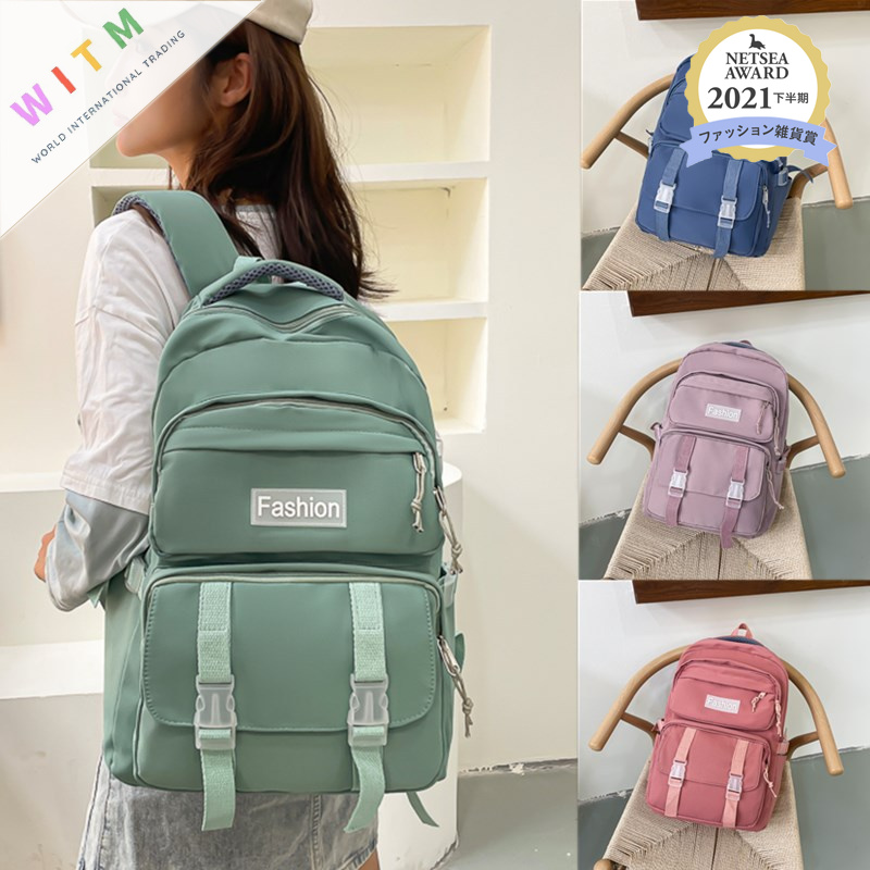 レディースリュック 全5色 大容量普段使い  通勤通学対応