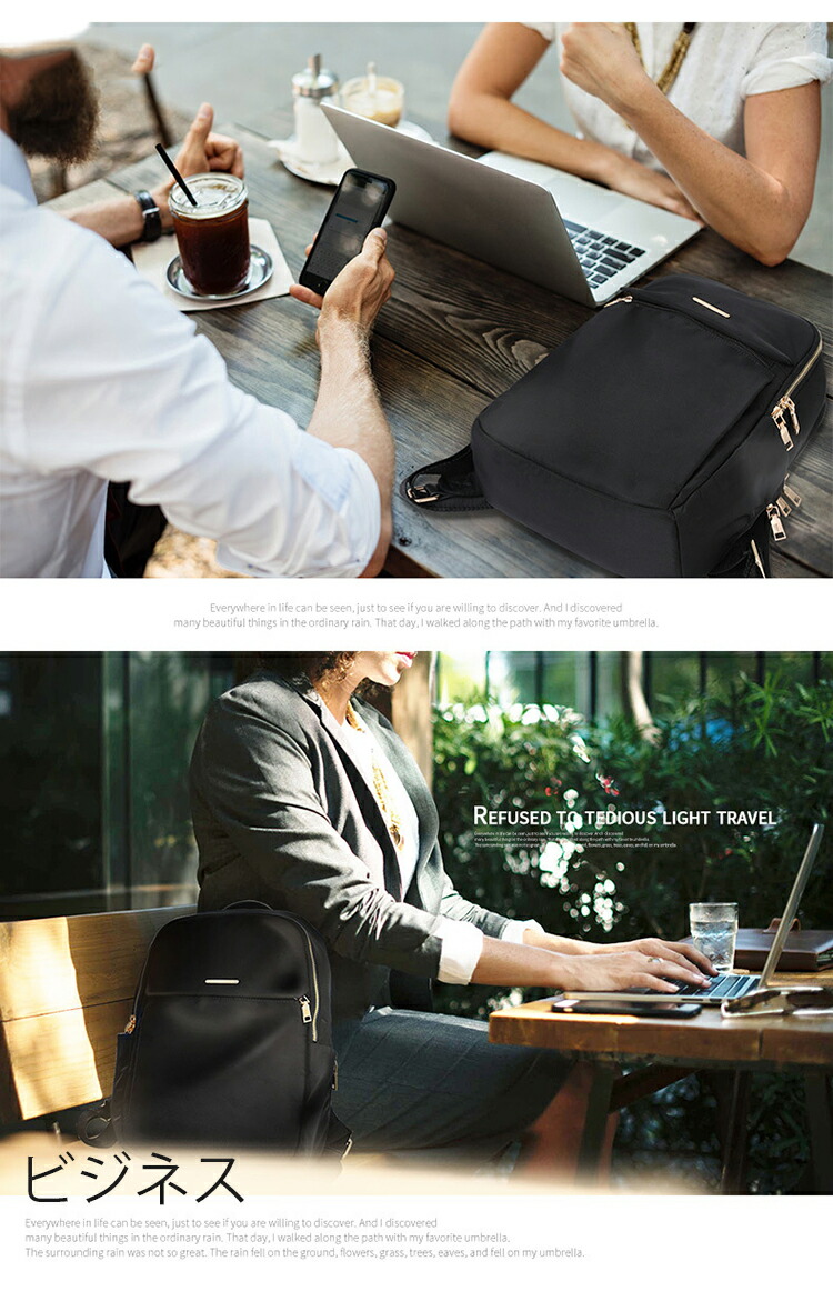 レディースリュック  普段使い 大容量軽量多機能