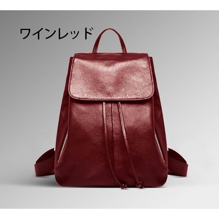 レディースリュック 本革製旅行用リュックサック