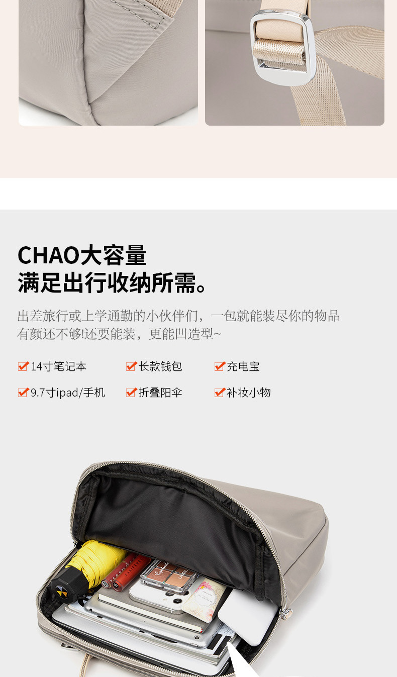 レディースリュック レディースリュック 上品フォルム 多機能通勤リュック