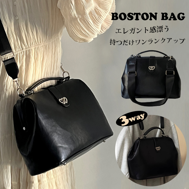 レディースリュック 旅行に最適な上品合成皮革三通り背負い鞄