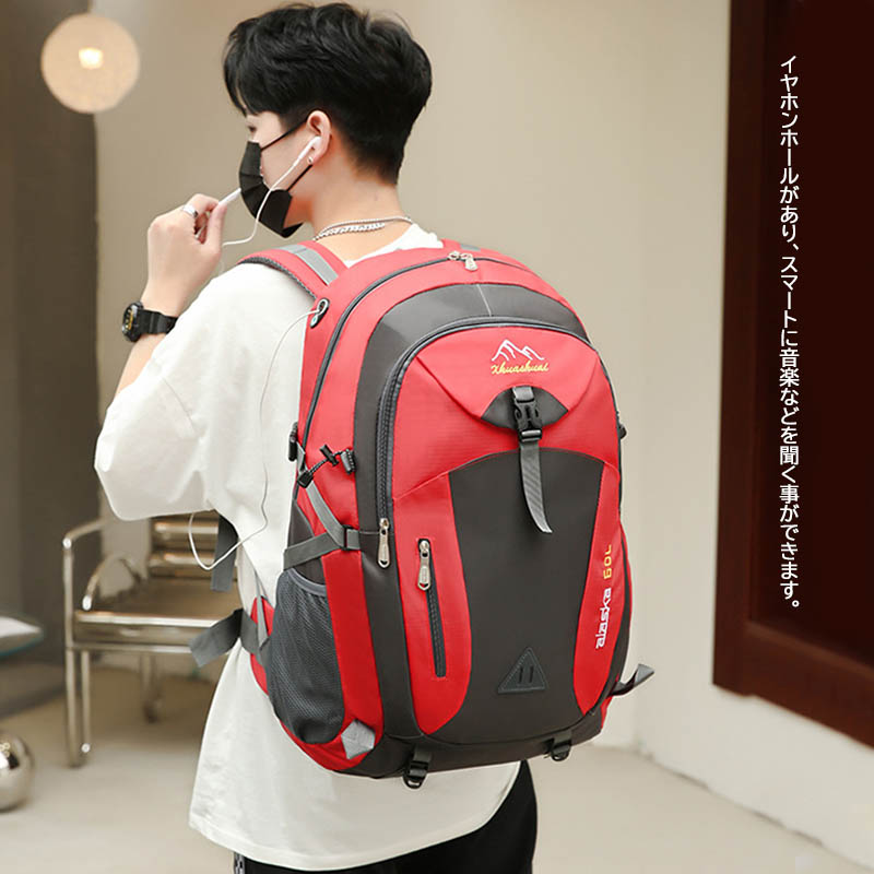 レディースリュック 登山用大容量防水仕様40L60L反射テープ付き男女兼用
