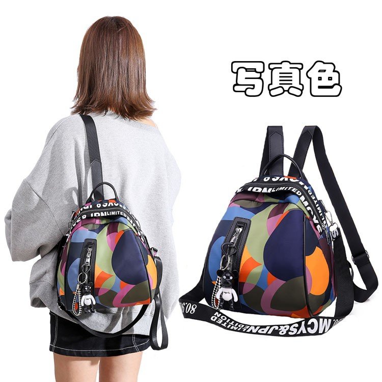 レディースリュック 迷彩柄リュックサック普段使い対応