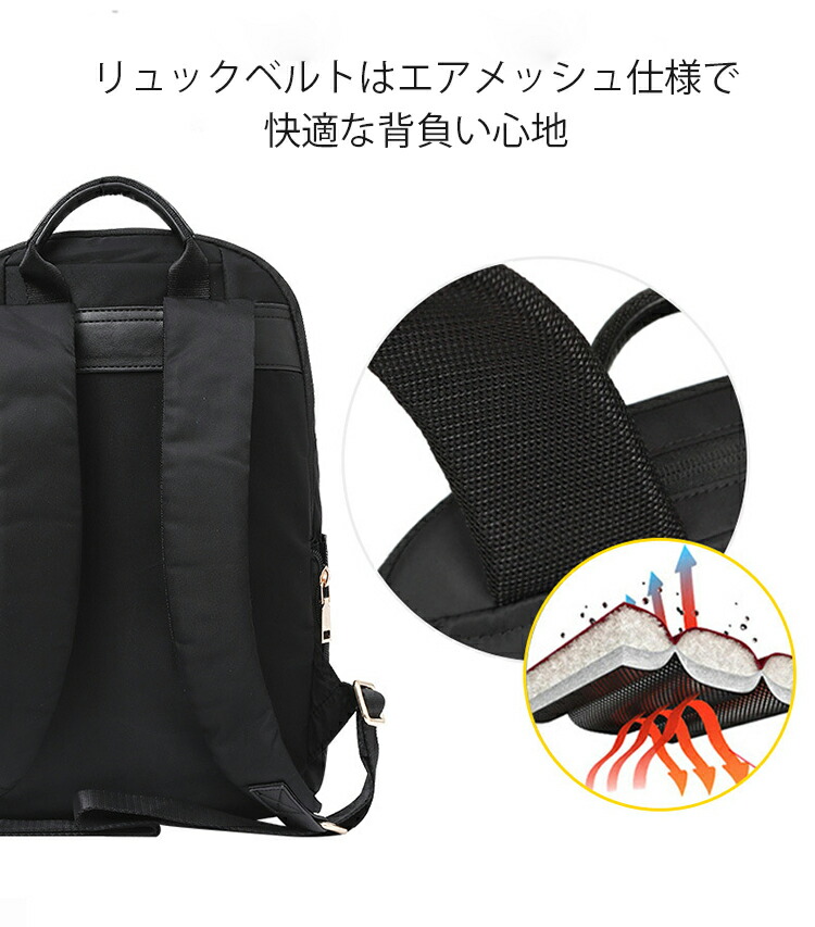 レディースリュック  普段使い 大容量軽量多機能