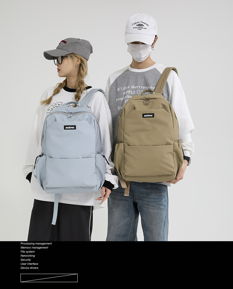 レディースリュック 普段使い大容量 男女兼用多色展開鞄