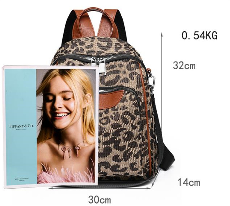 レディースリュック 豹柄大容量 普段使い上品鞄 牛津布バッグ