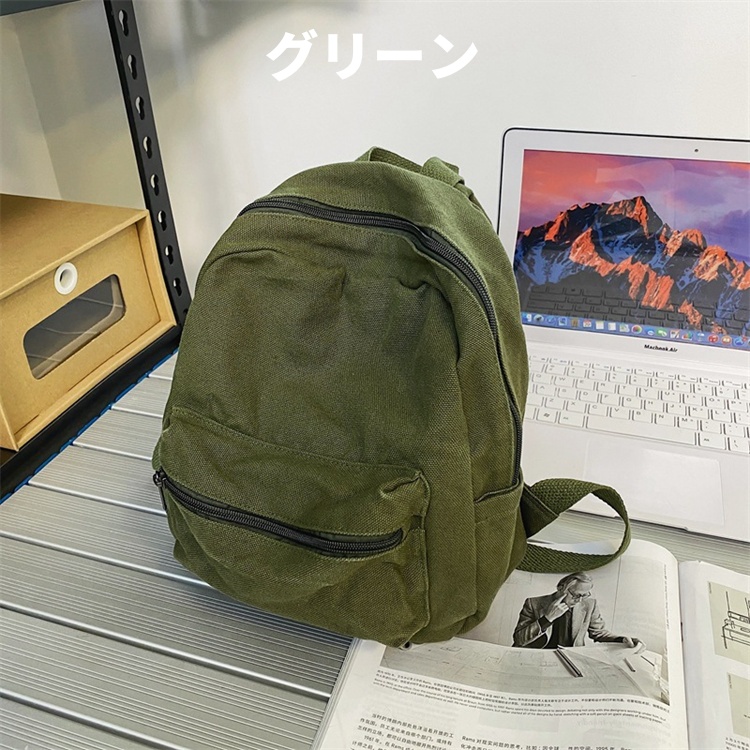 レディースリュック 韓国風普段使い