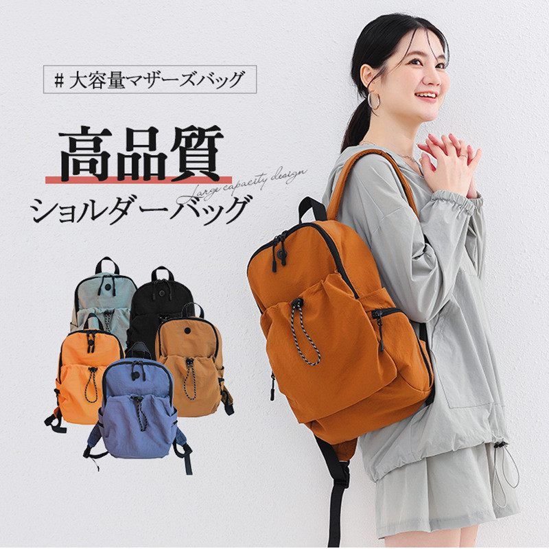 https://fulmo-img-server.com/ryumia/b5845065-3c2e-40a8-9f48-9e76696ff5e4.jpg