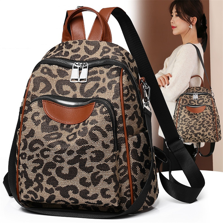 レディースリュック 豹柄大容量 普段使い上品鞄 牛津布バッグ