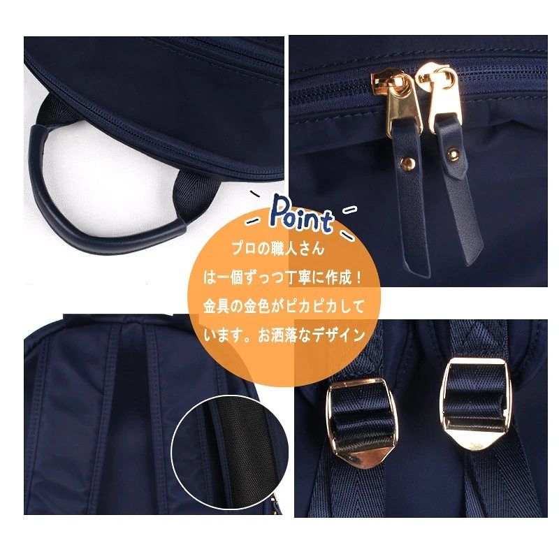 レディースリュック 多機能撥水加工通勤リュック