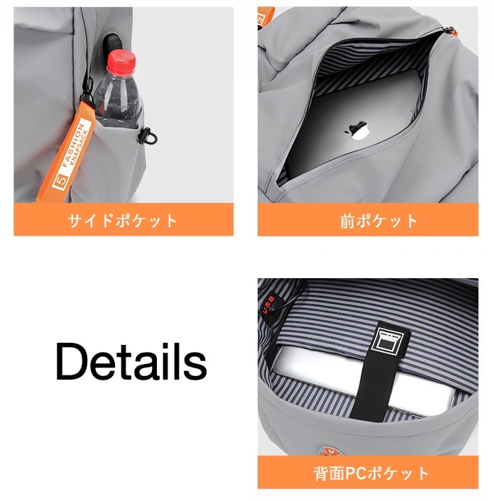 レディースリュック 通勤用大容量撥水加工背負い鞄 