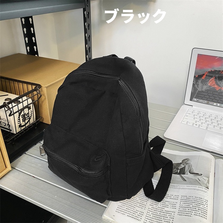 レディースリュック 韓国風普段使い