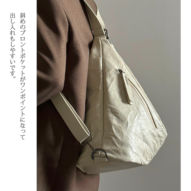 レディースリュック シワ加工 三通り 多機能バッグ 普段使い 大容量軽量