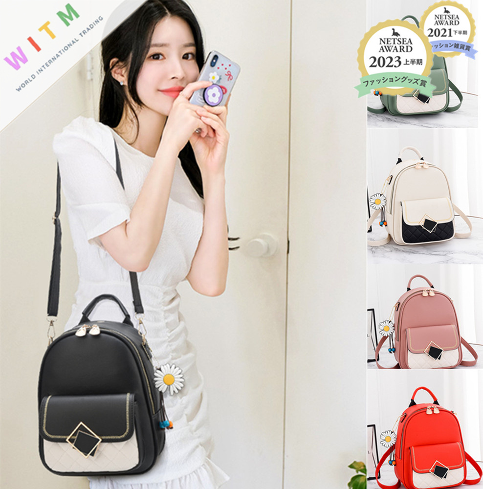 レディースリュック 普段使い三通りミニバッグ 斜め掛け手提げ背負い大容量